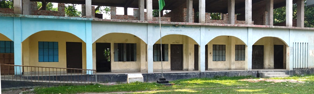পীড়ারবাড়ী উচ্চ বিদ্যালয়