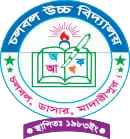 স্কুলের লোগো